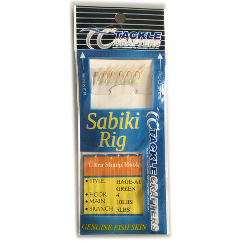 Sabiki Rigs - Single Pack (6 Total Hooks)